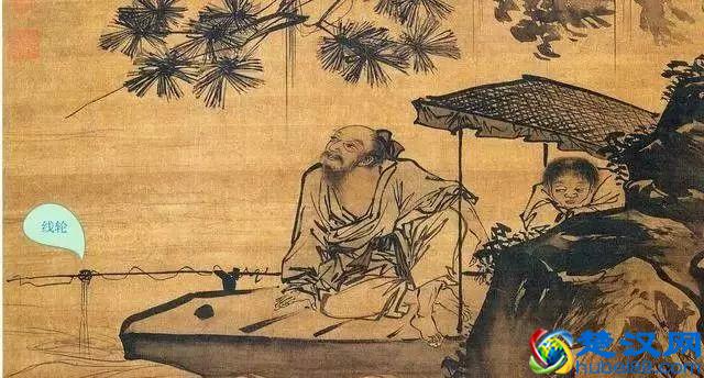 姜太公钓鱼，愿者上钩