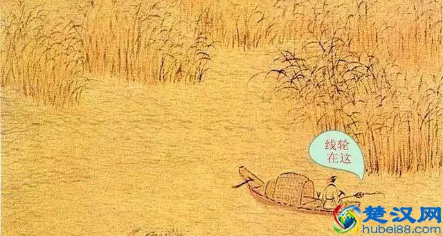 姜太公钓鱼，愿者上钩