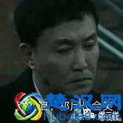 GDP会掉算什么?对达康书记更致命是“裸官”!