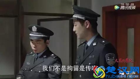 GDP会掉算什么?对达康书记更致命是“裸官”!