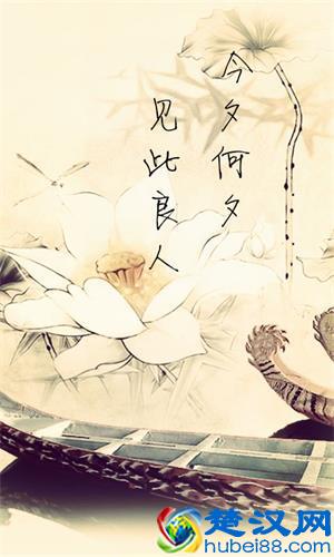 现在把丈夫称为“老公”，其实“老公”的本意很悲催，特指太监