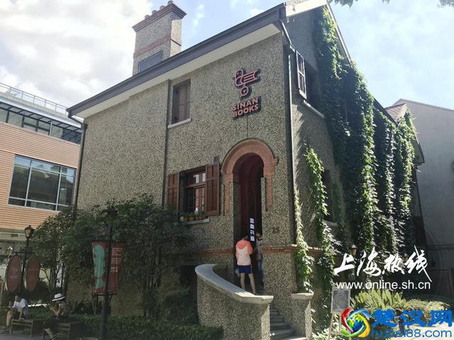 有一种风情叫海派风情 有一种生活叫思南公馆