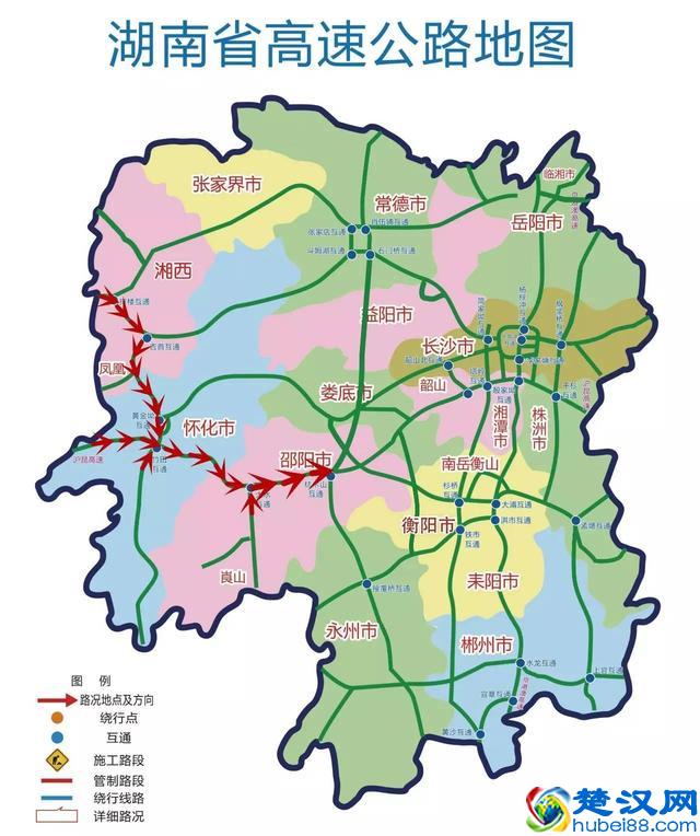 注意了！这条匝道路肩可以临时通行！