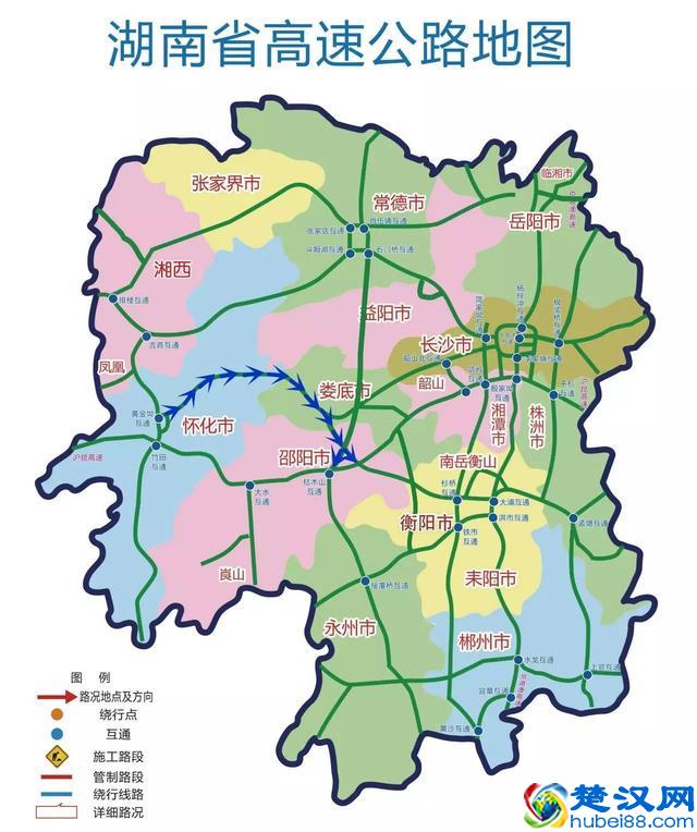 注意了！这条匝道路肩可以临时通行！