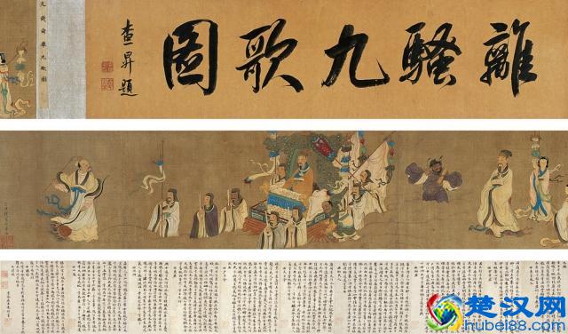 保护芈月的少司命到底是谁？