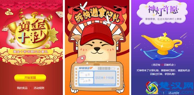 好的内容营销，正是品牌脱颖而出的秘诀所在