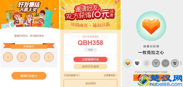 好的内容营销，正是品牌脱颖而出的秘诀所在