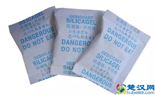 干燥剂融化眼球？！小小一包干燥剂竟有这么大的杀伤力！