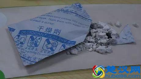 干燥剂融化眼球？！小小一包干燥剂竟有这么大的杀伤力！