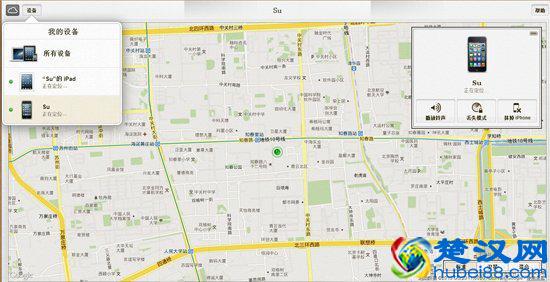 苹果手机丢了怎么办？你确定你会吗，不用怕，跟着小编分分钟找回