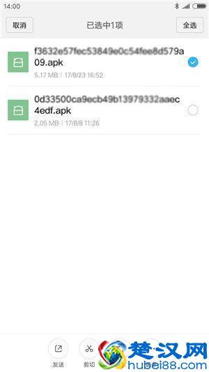 手机经常提示空间不足怎么清理？学会这四招，瞬间释放10G空间