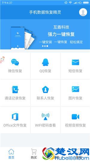 手机经常提示空间不足怎么清理？学会这四招，瞬间释放10G空间