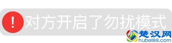 微信发红包还能撤回？这是怎么做到的？
