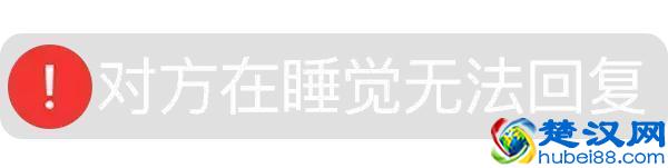 微信发红包还能撤回？这是怎么做到的？