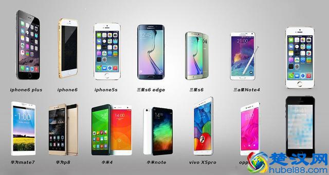 手机如何快速截屏？教你1招快速截屏，涵盖市面上所有手机