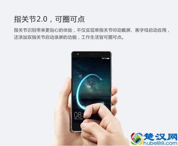 手机如何快速截屏？教你1招快速截屏，涵盖市面上所有手机