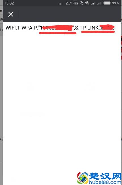 都会用万能钥匙蹭网，你知道如何高级蹭网吗？