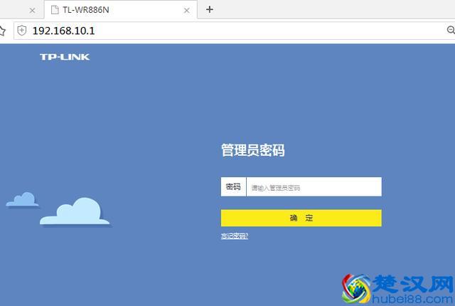 都会用万能钥匙蹭网，你知道如何高级蹭网吗？
