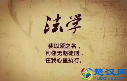 谁说文科生不好找工作？看看这10个好就业的文科专业，转身收藏！