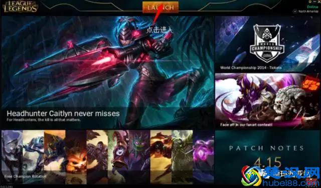 老说国服LOL坑，可是这外服该怎么玩呢？