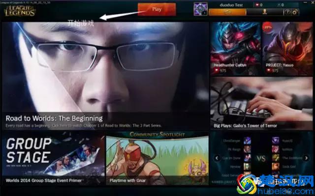 老说国服LOL坑，可是这外服该怎么玩呢？