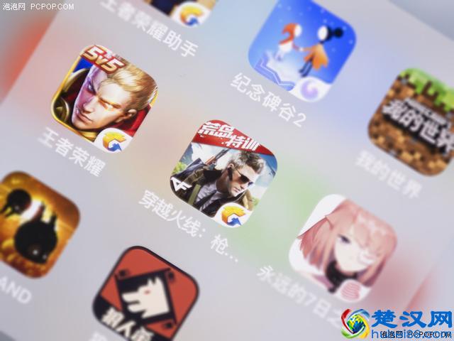 问答：手机系统自带的那些软件卸载不了，怎么办？