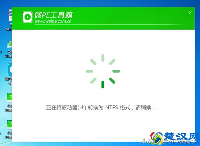 手把手教你制作U盘系统启动盘！小白也能变装机大神！