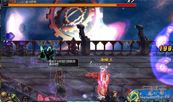 DNF魂幽灵列车恶灵来袭 精确到每一步打法