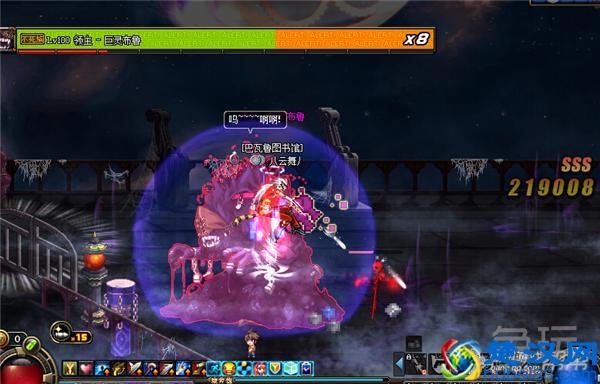 DNF魂幽灵列车恶灵来袭 精确到每一步打法