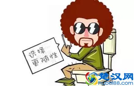 手机流量快没了？在哪儿充值最实惠？