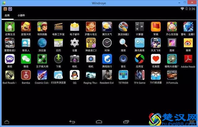 实用教程，教你如何安装Win10+安卓双系统
