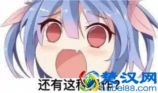 实用教程，教你如何安装Win10+安卓双系统