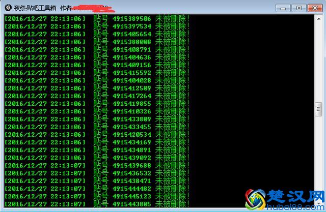 百度贴吧发帖霸屏防删技巧 24小时引爆980粉丝的秘密