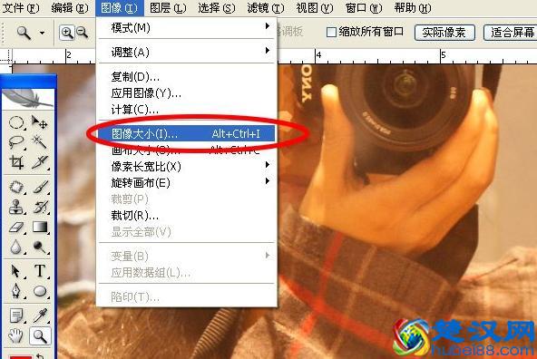 如何提高图片分辨率，图片变大不失真