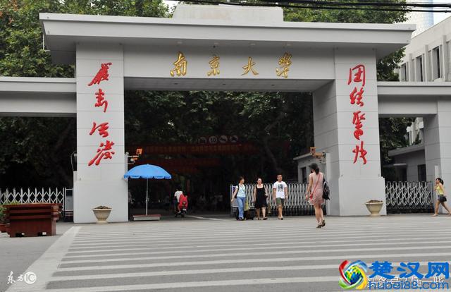 大学电子商务专业到底值不值得读?