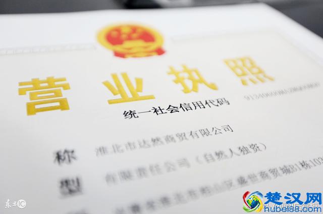 开超市便利店需要办理这些证件，不然白干不说还要赔本