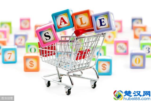 想去淘宝开个店，卖什么好？怎样找货源？看完这篇文章再做决定