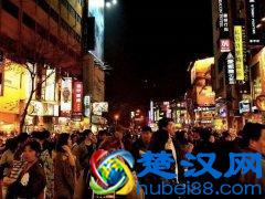 开一家美宜佳便利店需要多少钱