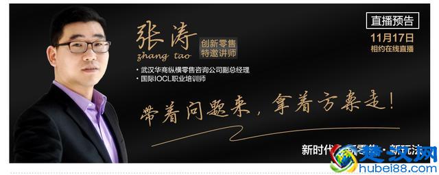 开一个便利店需要哪些成本投入？