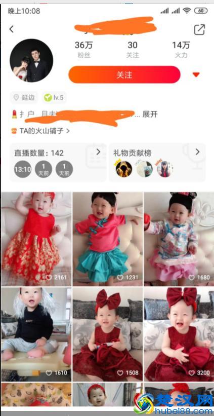 全职宝妈可以操作的四个项目在家赚钱，今日头条就占两个