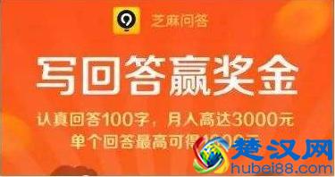 全职宝妈可以操作的四个项目在家赚钱，今日头条就占两个