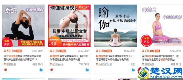 全职宝妈可以操作的四个项目在家赚钱，今日头条就占两个