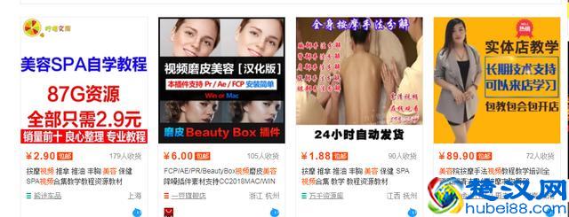 全职宝妈可以操作的四个项目在家赚钱，今日头条就占两个