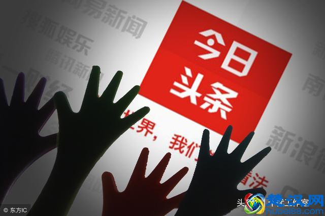 网络赚钱：目前网络最新的几种网赚方式