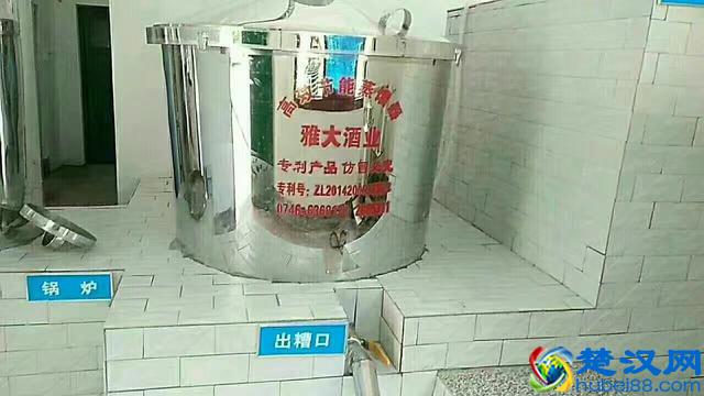 我想开个小酒坊，需要哪些手续，如何办理食品小作坊生产许可证？