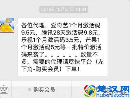 解读大学生网络赚钱技巧：怎么利用业余时间兼职赚钱？