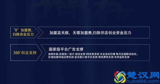 哪个硅藻泥品牌好？如何选择硅藻泥加盟品牌？