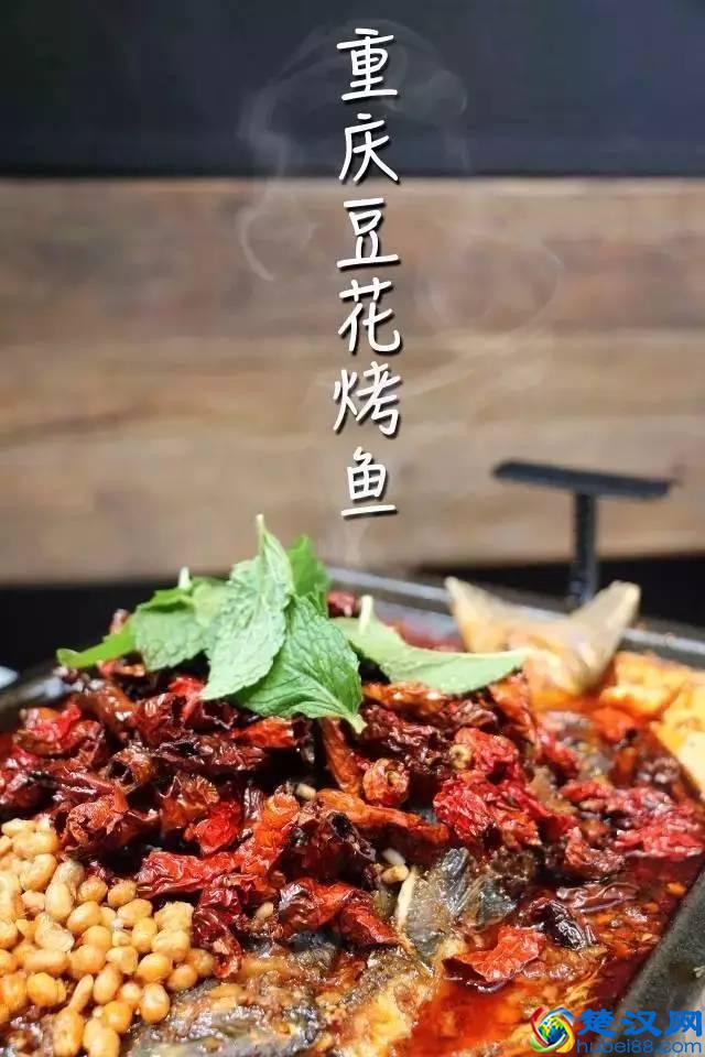 广州最好吃的鱼有哪些？只为吃一条鱼