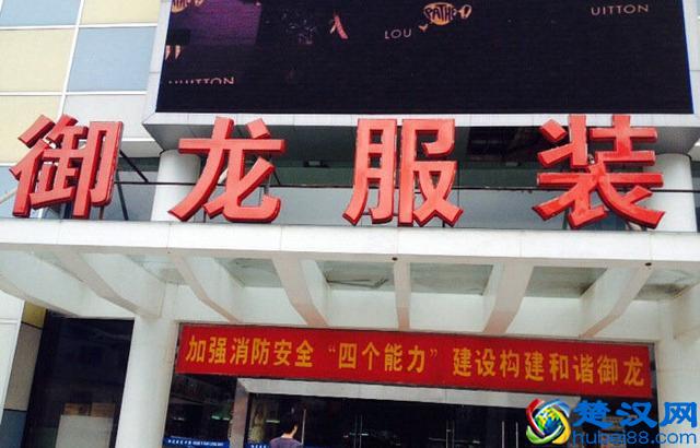 广州十大女装批发市场！！！这里拥有全球最齐的货源