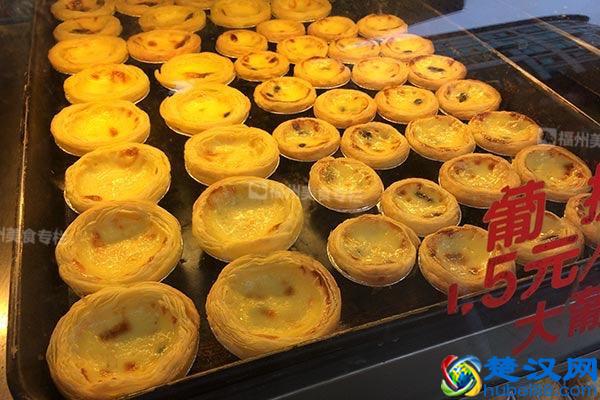 超级无敌实惠的蛋挞！便宜美味就在广隆蛋挞王。